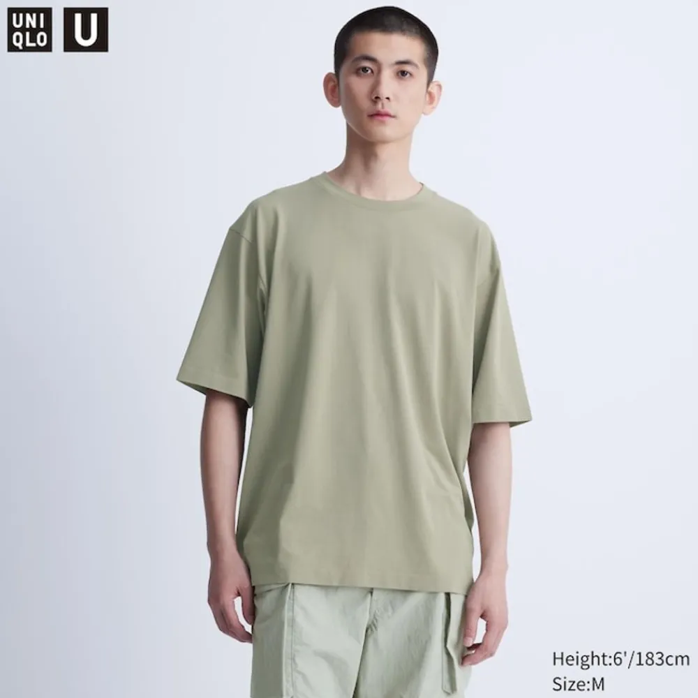 T-Shirts & Oberteile*UNIQLO Dry-Ex T-Shirt