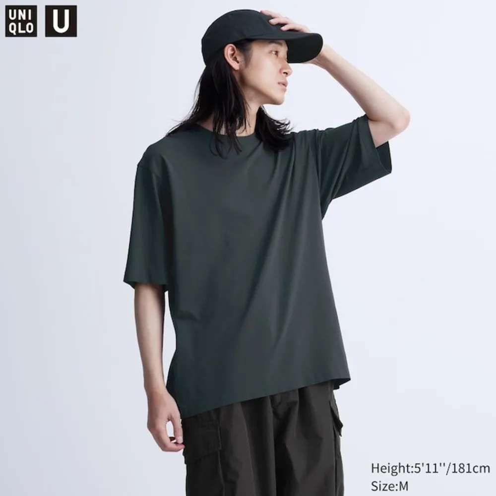 T-Shirts & Oberteile*UNIQLO Dry-Ex T-Shirt