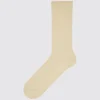 Socken*UNIQLO Farbige Socken Beige