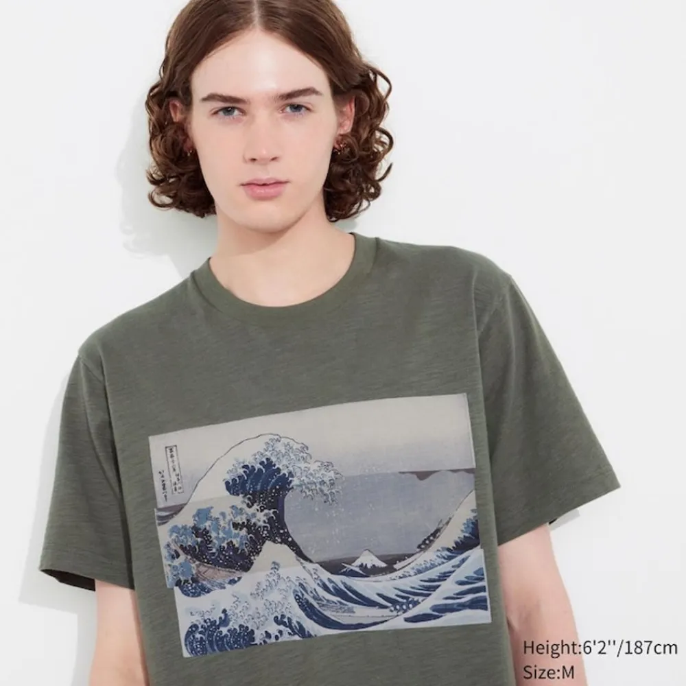 T-Shirts & Oberteile*UNIQLO Hokusai Remixed Ut Bedrucktes T-Shirt Olive