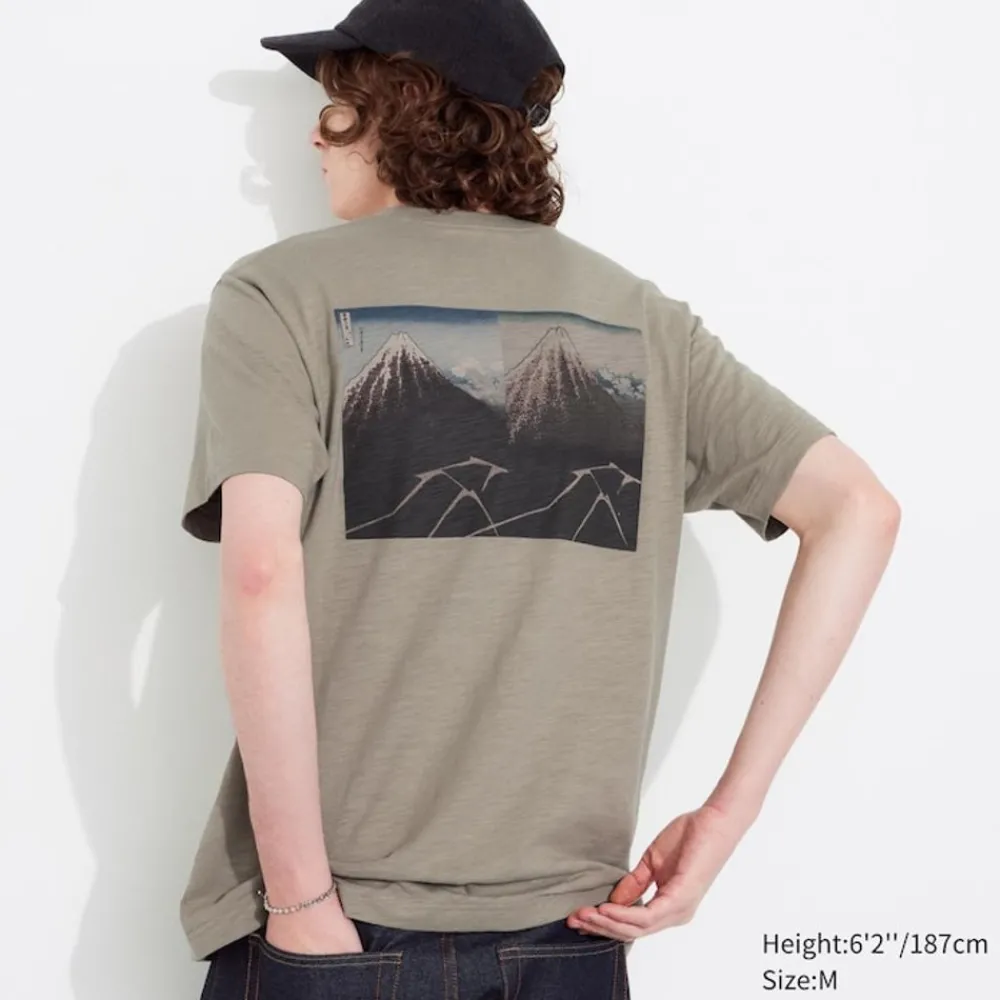 T-Shirts & Oberteile*UNIQLO Hokusai Remixed Ut Bedrucktes T-Shirt Beige