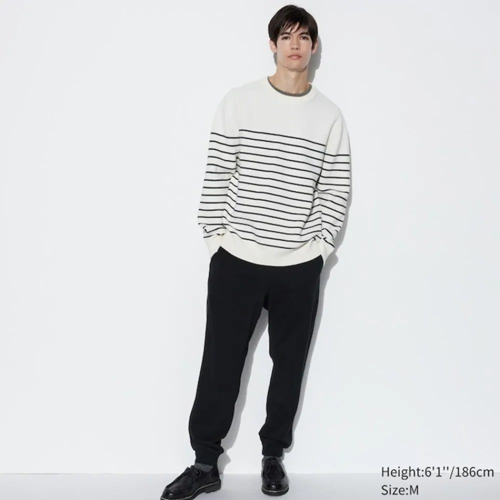 Sweatshirts, Hoodies & Jogginghosen*UNIQLO Jogginghose