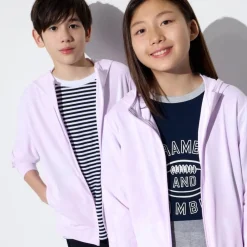 Airism Kuhlender Komfort*UNIQLO Kinder Gemusterte Airism Mesh Sweatjacke Mit Kapuze Und Uv-Schutz