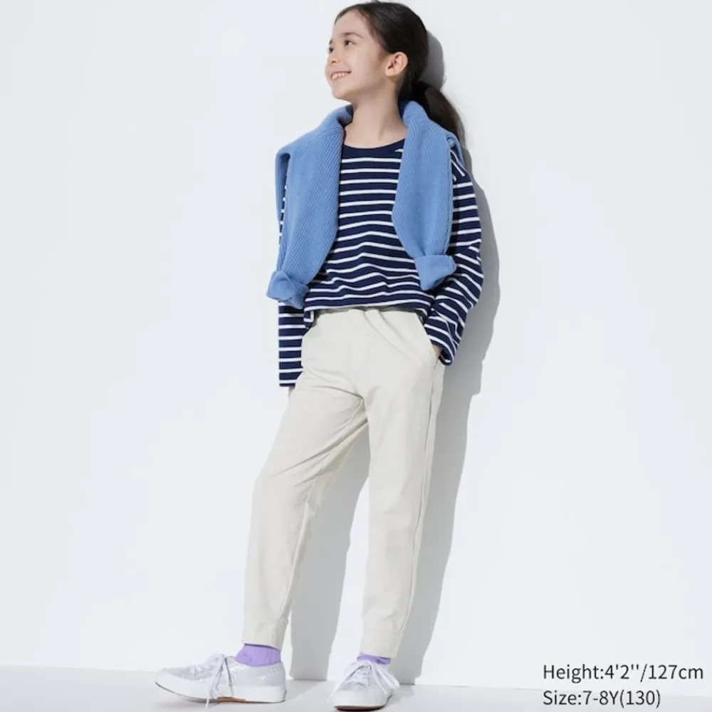Sweatshirts*UNIQLO Kinder Ultra Stretch Airism Jogginghose