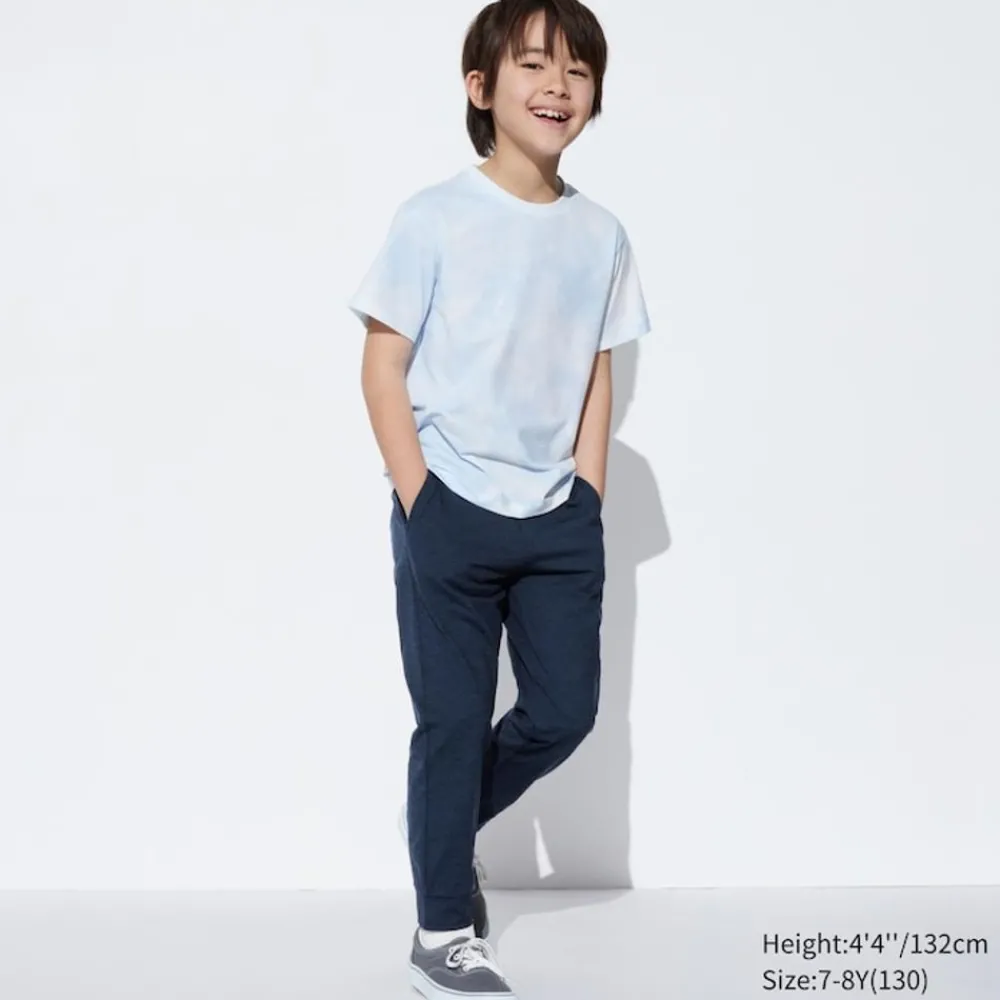 Sweatshirts*UNIQLO Kinder Ultra Stretch Airism Jogginghose