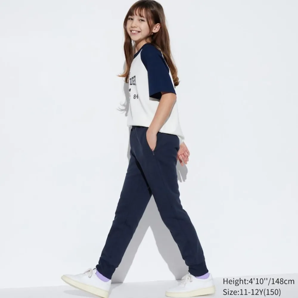 Sweatshirts*UNIQLO Kinder Ultra Stretch Dry Jogginghose