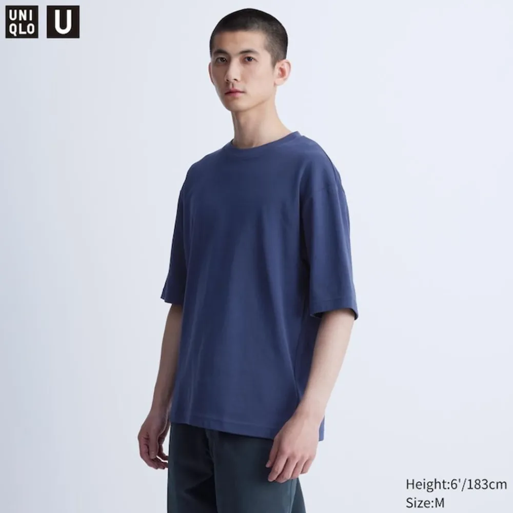 T-Shirts & Oberteile*UNIQLO Oversized Airism Baumwolle Halbarm T-Shirt
