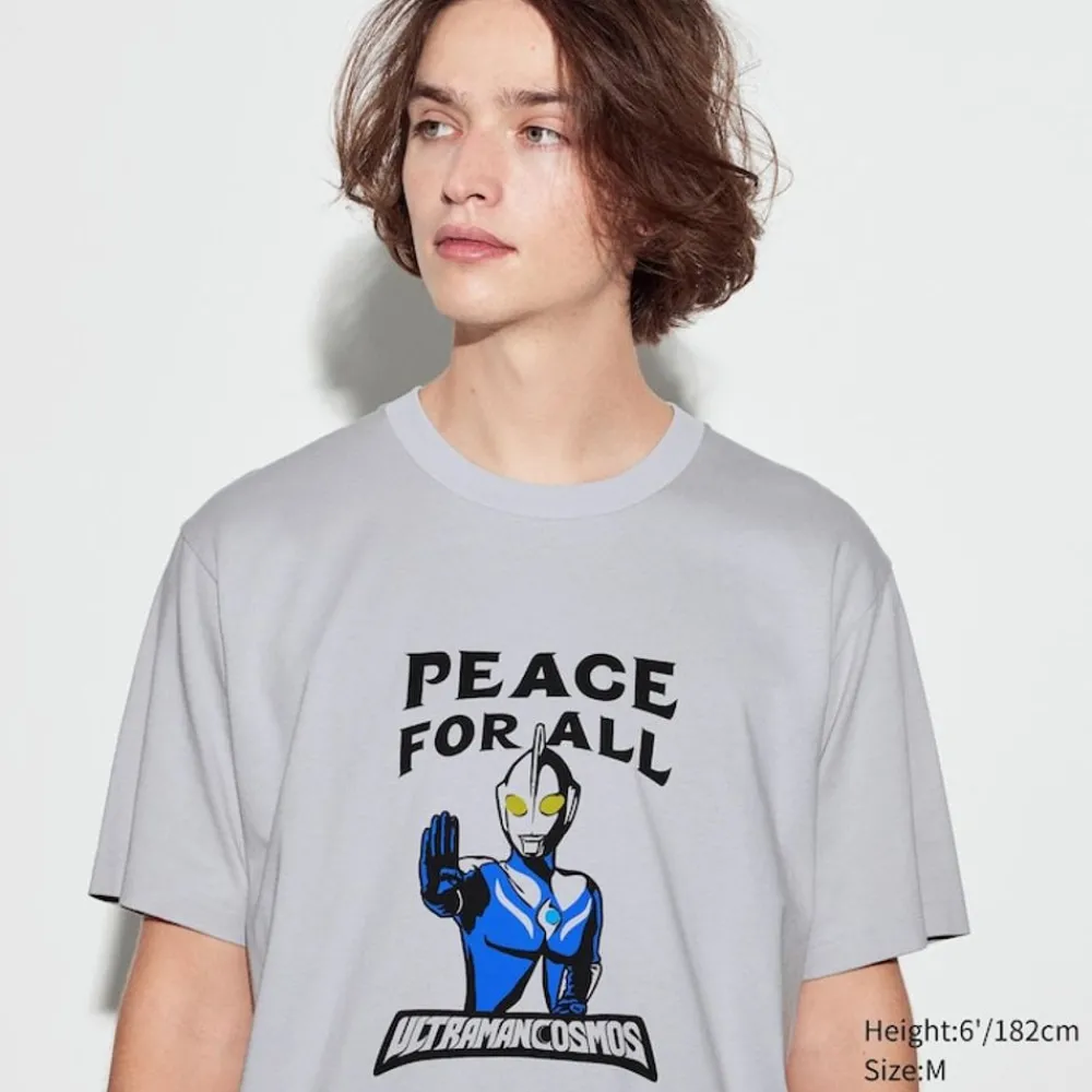 T-Shirts & Oberteile*UNIQLO Peace For All Bedrucktes T-Shirt (Ultraman) Hellgrau