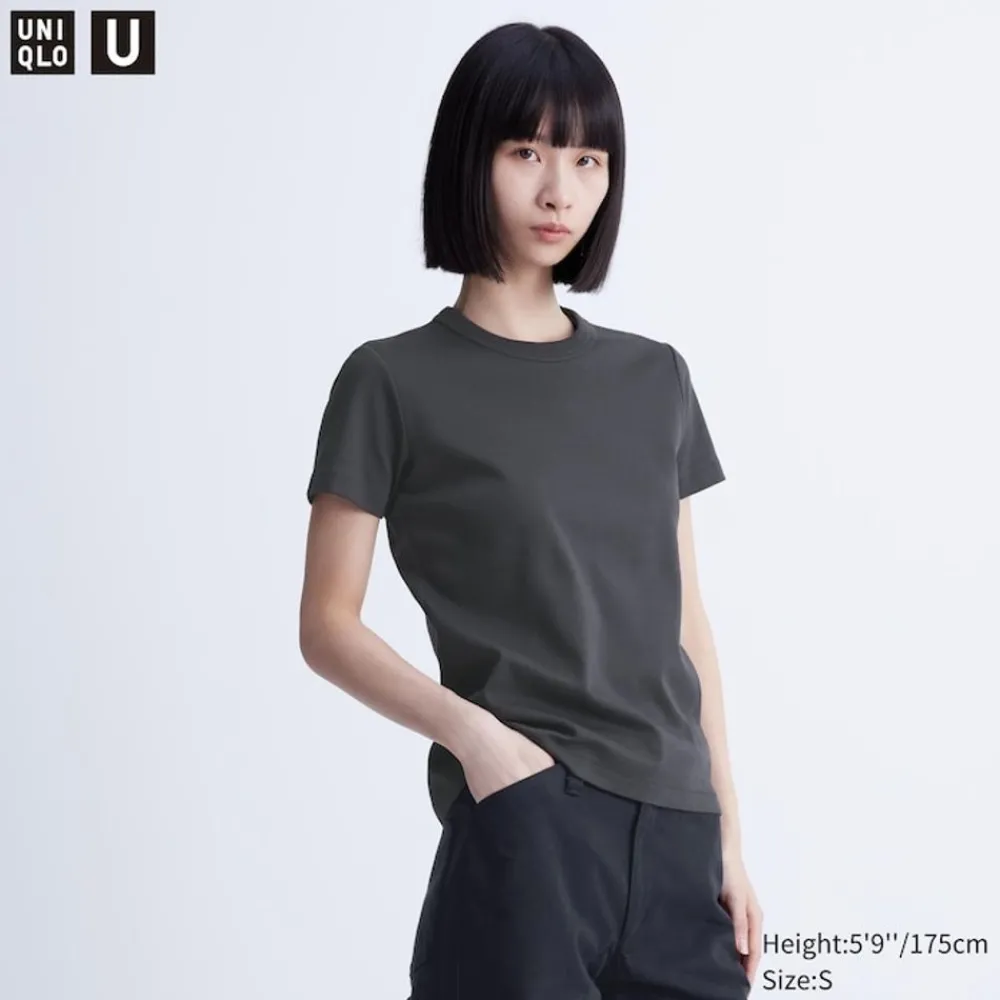 T-Shirts & Oberteile*UNIQLO T-Shirt