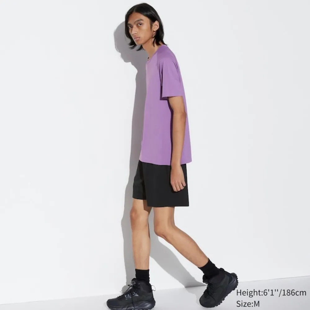 Shorts*UNIQLO Ultra Stretch Dry-Ex Shorts (Kurz)